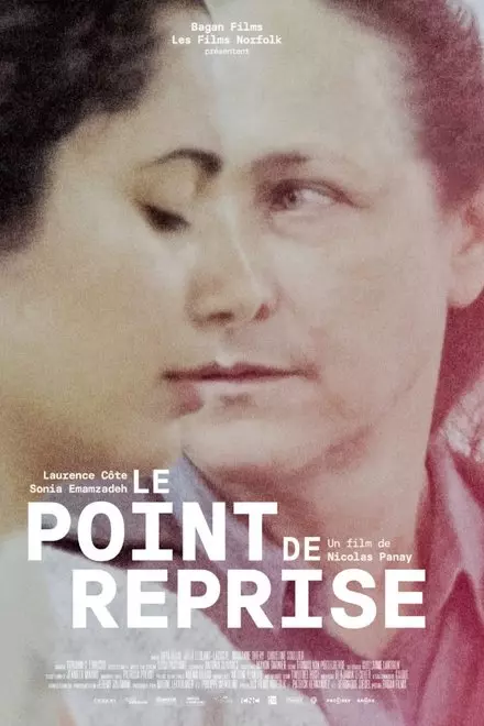 Breakpoint