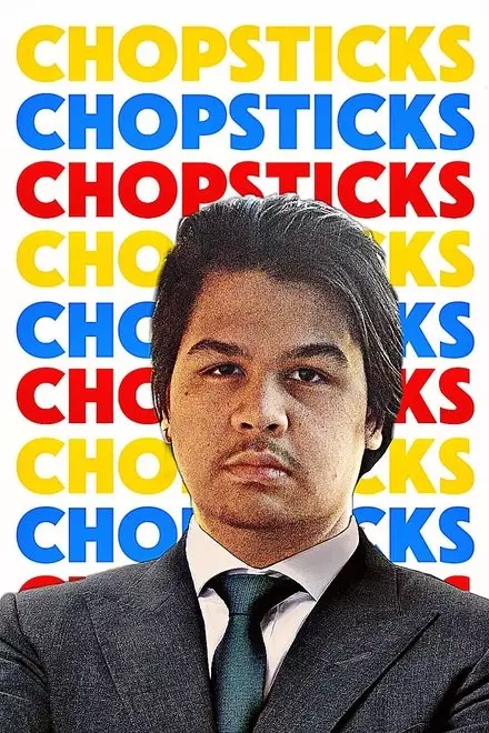 Chopsticks