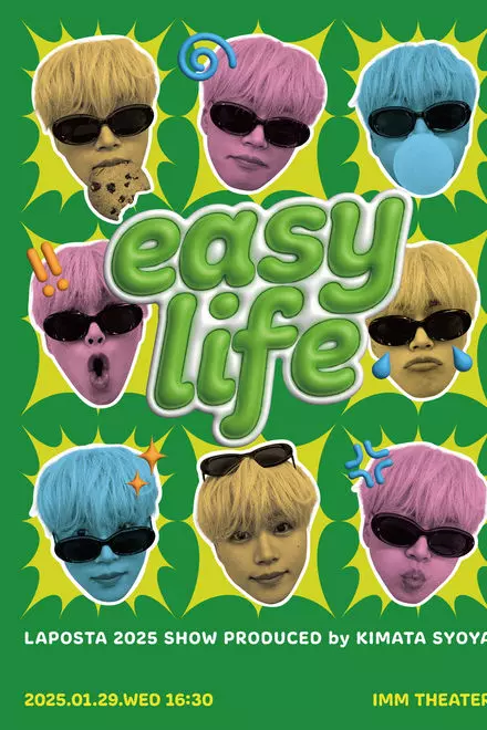 easy life