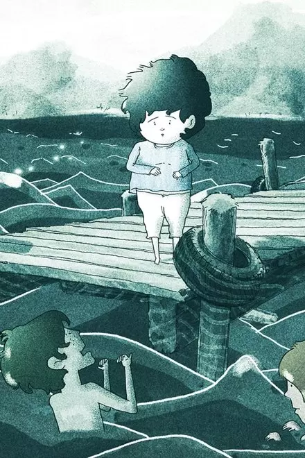 Edu’s Fear