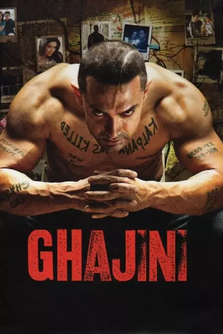 Ghajini