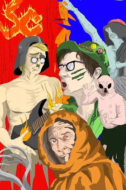 GRUT / CELL