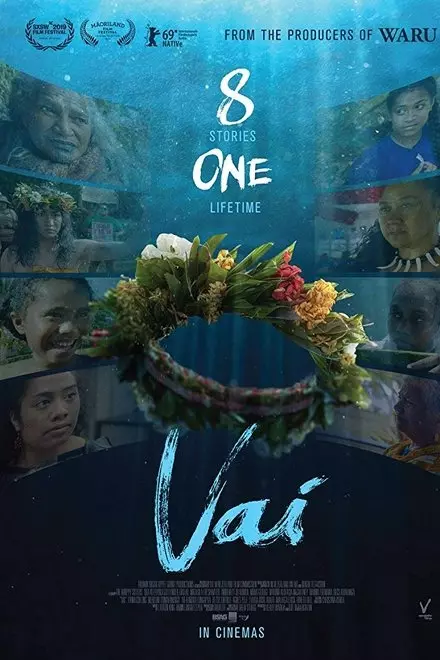 Vai