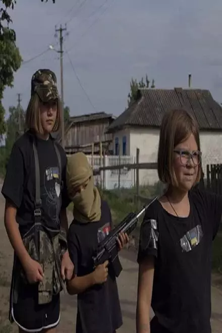Vyrai